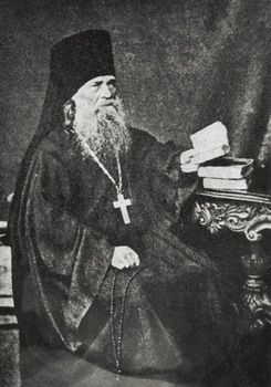 Преподобный Иларион (Пономарев), Оптинский старец