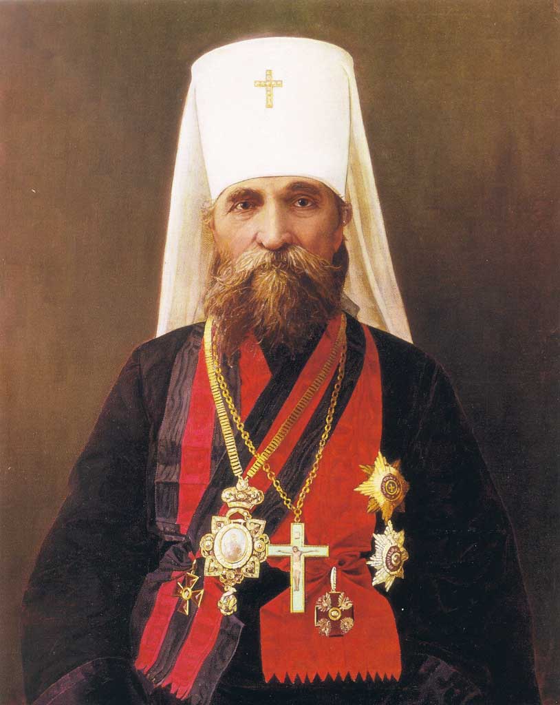 Священномученик Владимир