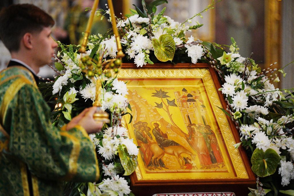 Sfintirea Stalparilor de Florii la Moscova 12 e1555848187609