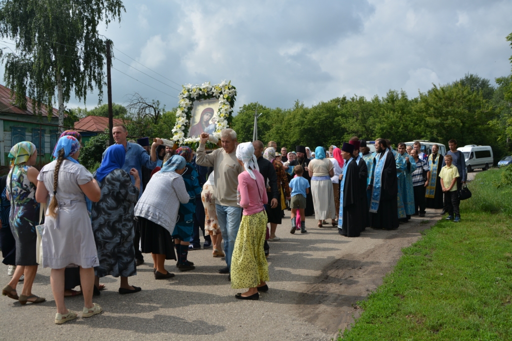 Званное сегодня