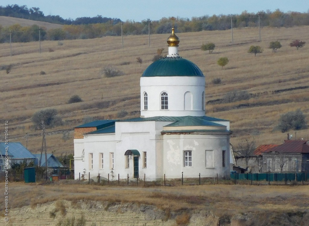 Село красноармейское саратовская область. Церковь Димитрия Солунского Мордово. Мордово Саратовская область Красноармейский район. Село Мордово Саратовская область. Село Мордовое Красноармейского района Саратовской области.