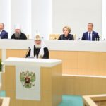 Выступление Святейшего Патриарха Кирилла на X Парламентских встречах в Совете Федерации ФС РФ