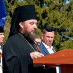 Поздравление Епископа Балашовского и Ртищевского Тарасия с Днем Победы