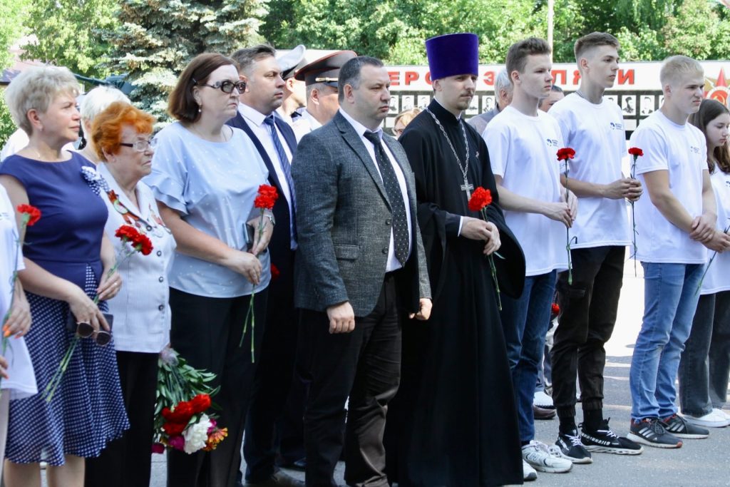 В День памяти и скорби в Ртищево состоялся траурный митинг