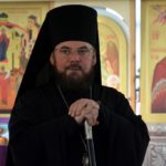 Поздравление епископа Балашовского и Ртищевского Тарасия с началом нового учебного года