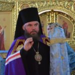 Слово епископа Тарасия в День народного единства