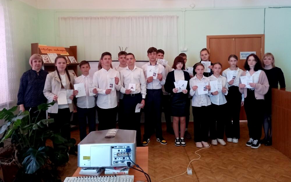 Для школьников провели обучающую встречу, посвященную Дню славянской письменности и культуры