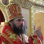 Поздравление епископа Балашовского и Ртищевского Тарасия с Днём славянской письменности и культуры