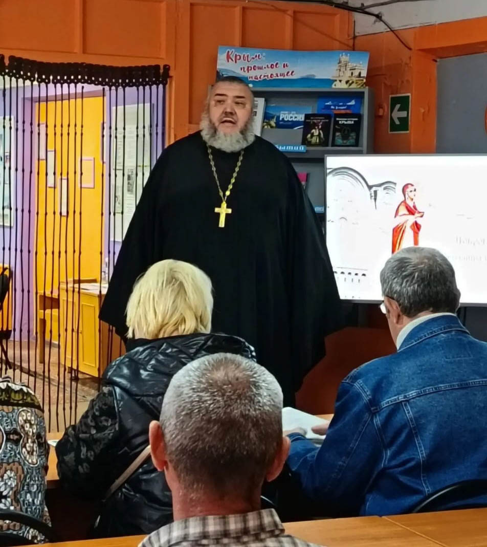Священник провёл миссионерскую встречу