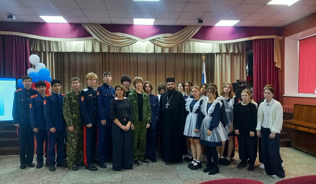 «Под покровом Богородицы»: урок духовности для балашовских школьников